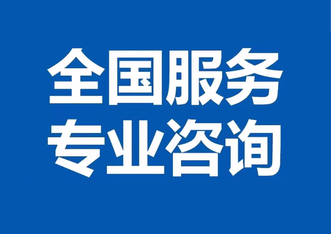 临泉封存公积金代提
